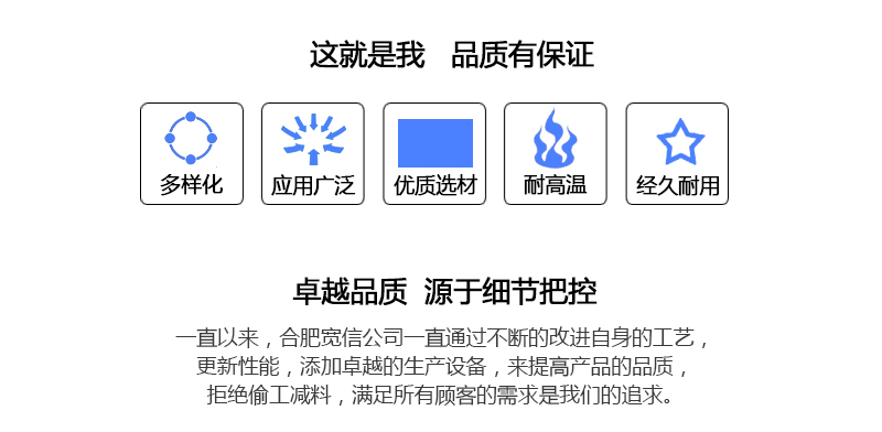 翅片管加热器